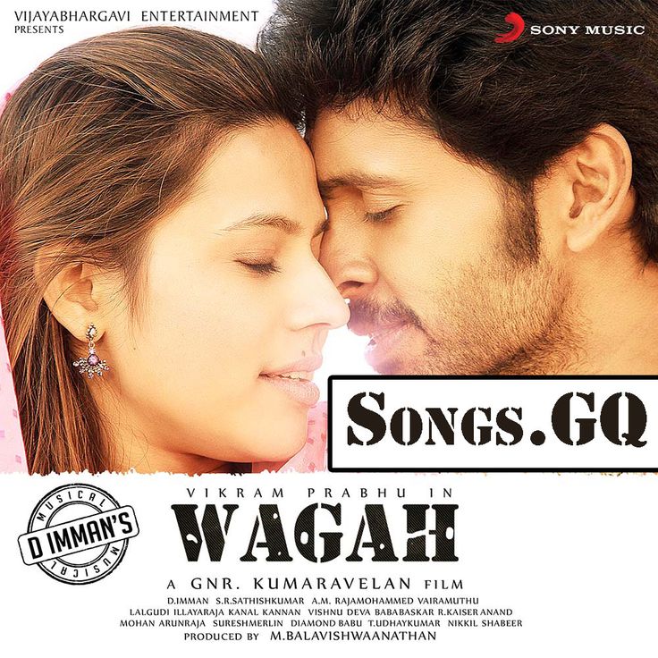 I Tamil Movie mp3 songs free, download